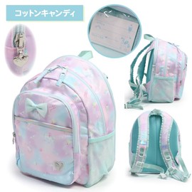 Mother Garden Children's Backpack, Unicorn, Cotton Candy, Size M, Backpack, Kids, Girls, Cute, Simple, Kindergarten, Nursery, Elementary School, (Cotton Candy) (M Size)