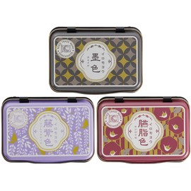 Shachihata Iromoyo 1925 Ink Stamp Pad, Sumi, Purple and Great