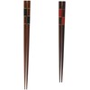 Wakasa Lacquer 131-2009 Asuka Pattern Couples Chopsticks Pair Set Natural