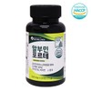 알부민 효능 포르테 아미노산 복합물 600mg x 120정 Albumin Efficacy