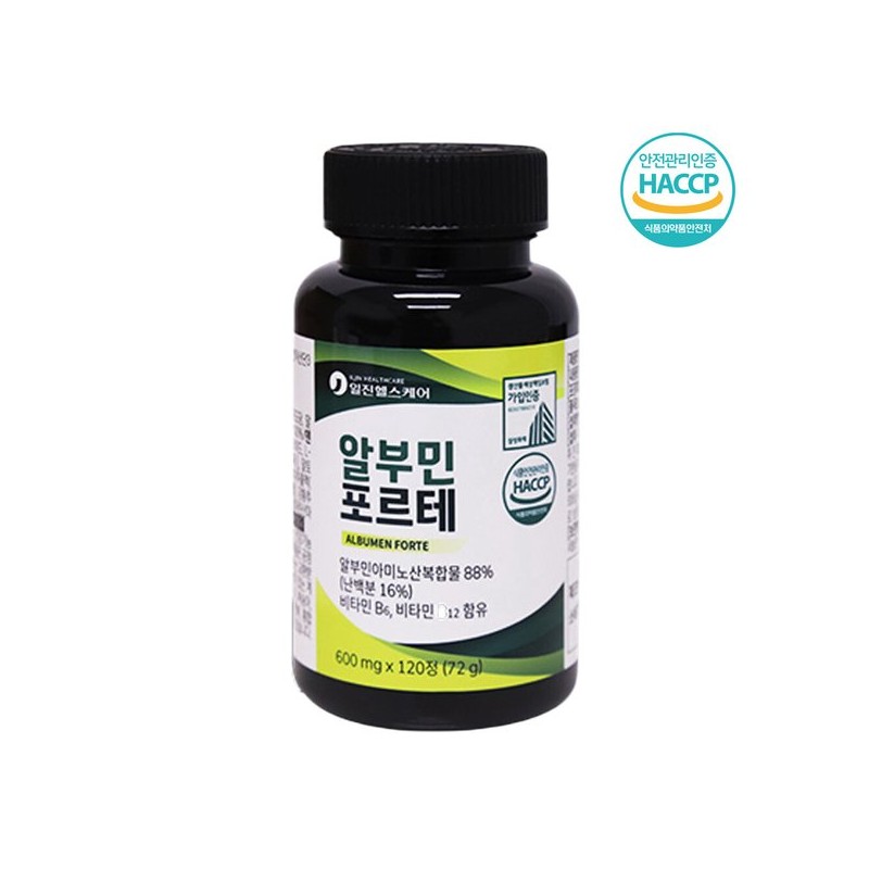 알부민 효능 포르테 아미노산 복합물 600mg x 120정 Albumin Efficacy