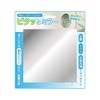 Toyo Case Square Size (W x D x H): Approx.