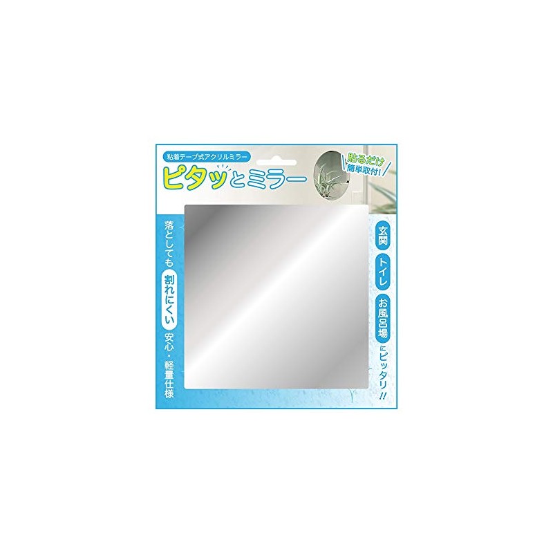 Toyo Case Square Size (W x D x H): Approx.