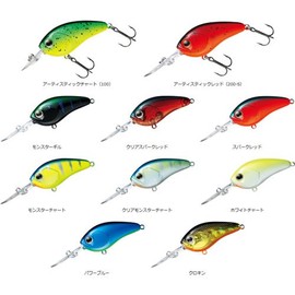 Daiwa Steez Crank 200F MR 5.4 cm / 10.6 g