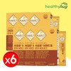 Healthy Hug Partner High potency enzyme Kamt Enzyme Grain Fermentation