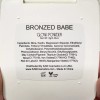 KAB Cosmetics NIB KAB Cosmetics Pressed Glow Powder in Bronzed