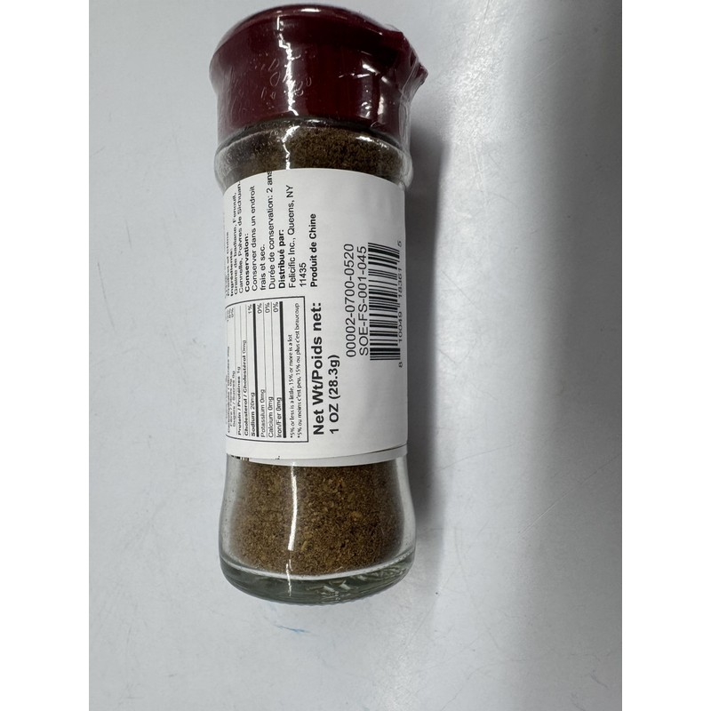 Soeos Chinese Five Spice 1 Ounce, Five Spice Powder, Five