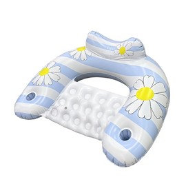 Inflatable Pool Float for Adults – 1 Pack Leaf Design Lounge Chair with Cup Holder – Upgraded Dual Chamber Floatie for Pool, Beach, Lake, Summer Party (Small Chrysanthemum Style: Blue)