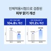 Nature Republic Hyaluronic Acid Moisture Coating Nature Republic Expert Drop