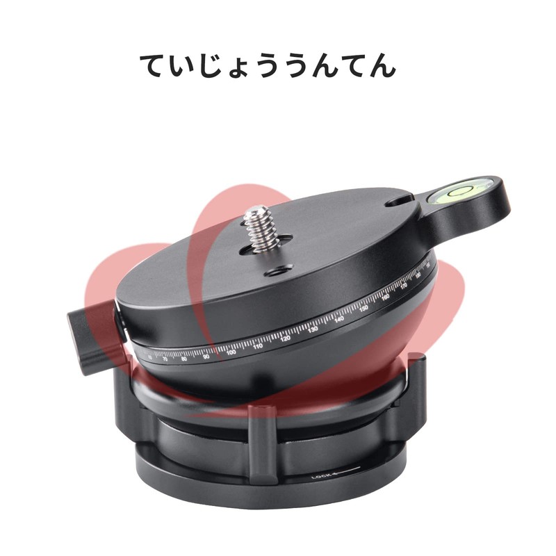SWFOTO LB-68R Leveling Base, Low Center of Gravity, Aluminum Alloy,