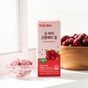 Daily One Oh My Cranberry Tablets Urinary Tract Health 500mg