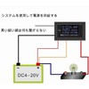 zmart DC 33V 3A Digital Voltage Current Power Meter with