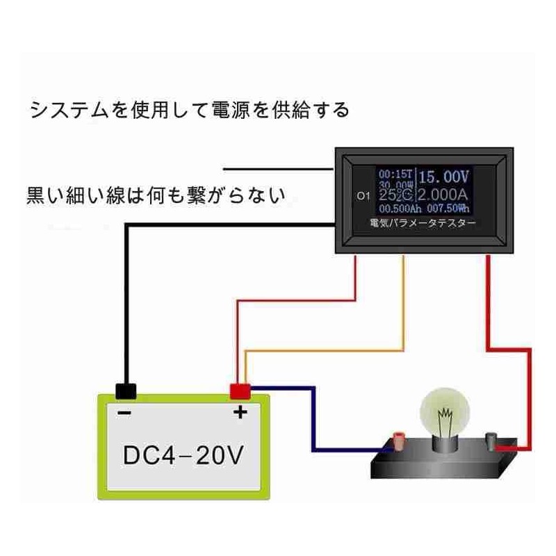 zmart DC 33V 3A Digital Voltage Current Power Meter with