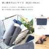 imaa Microfiber Cloth, Absorbent, Quick Drying, Dish Towel, Cleaning, Kitchen