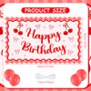 Large Cherry Birthday Banner 70.8 x 43.3 Inch Coquette Bow