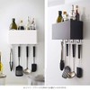 Yamazaki 4850 Magnetic Storage Basket, White, Approx. W 11.6 x