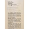 Giovanni Root 66 Max Volume Shampoo, 250ml