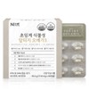 New Nature Altige Type Supercritical Vegetable Omega 3 60 capsules x 1 / 뉴네이처 알티지형 초임계  식물성오메가3 60캡슐 x 1개