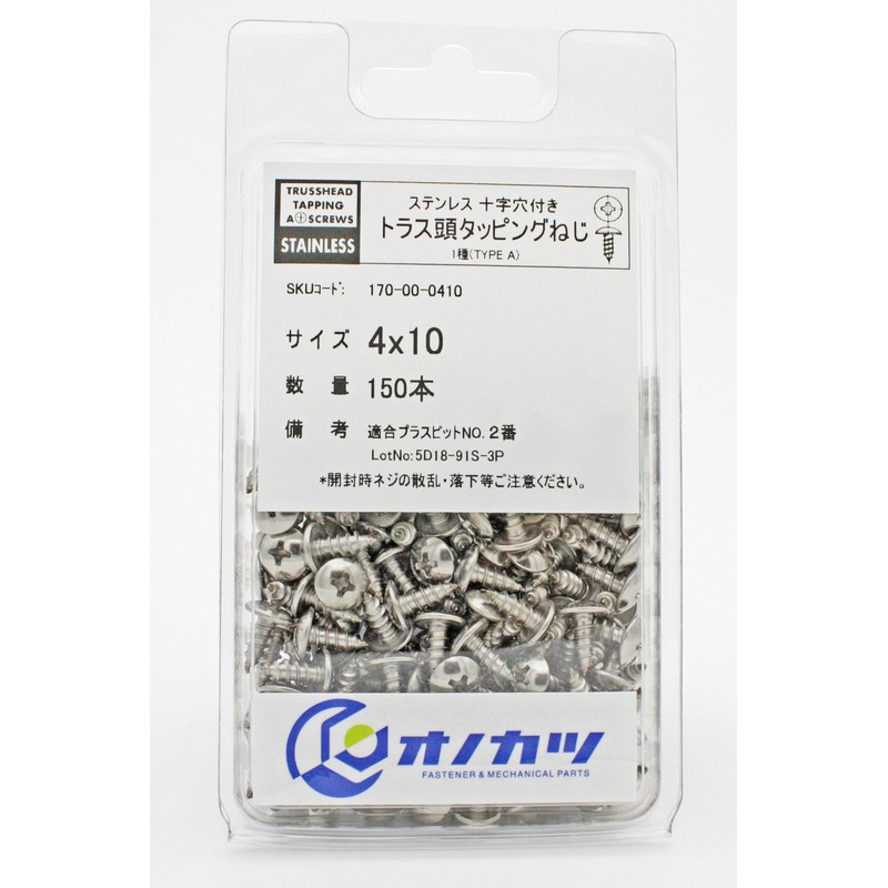 Onokatsu Truss Head Tapping Screws, Stainless Steel, 4x10, Pack of