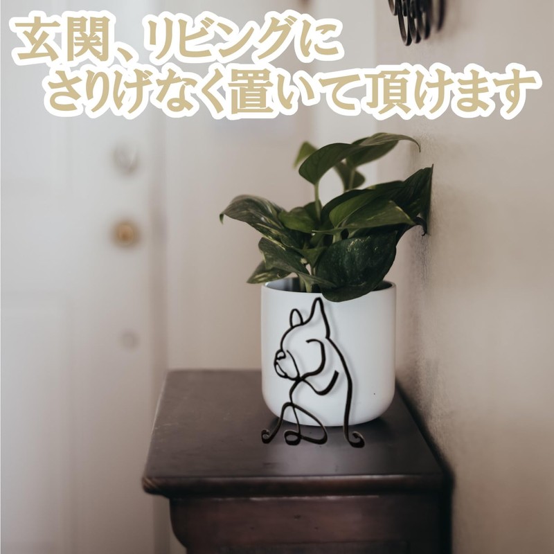 clowin Iron Interior Bulldog Goods Interior Object Scandinavian American Miscellaneous