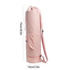 AIMALL Yoga Mat Portable Backpack, Multifunctional Travel Sports Fitness Bag, 75x19cm (29.5x7.5 inches), Beige, Pink, or Black