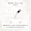 Maifa Products Bath Salt, White Rose Scent, 1.1 fl oz