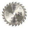 MTP Abrasive Cut Off Disc for Metal V-bar Masonry Concrete