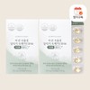 Mommy and Daddy Vegan Plant-based Altige Omega 3 DHA Memory