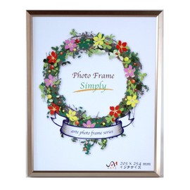 Arte Photo Frame, Simply, IF-43 Inch Size, Aluminum