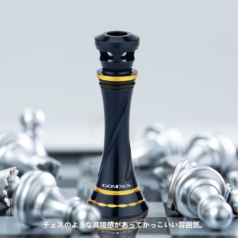 Gomexus R9 Reel Stand, Chess Style, Thin Type, Compatible with