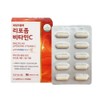 Dailyplan Liposomal Vitamin C 800mg x 90 Capsules