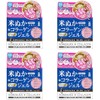 Nihonsheng Rice Bran Beauty Collagen Gel, 3.5 oz (100 g) (4 Pieces)
