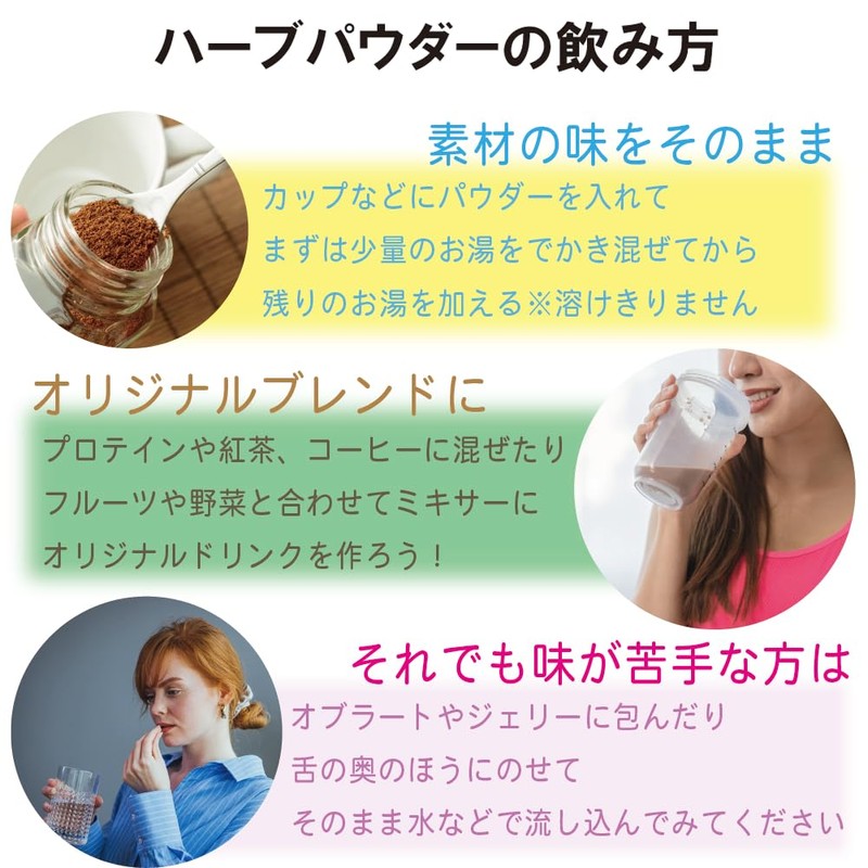 100%オーガニック ニームパウダー 無農薬栽培 サロン専売品 欧米オーガニック規格 アーユルヴェーダ ミラクルニーム neem powder (200g(環境に配慮したチャック付きパック))