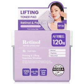 More horse Retinol Toner Pad 120 sheets  / 더말 레티놀 토너 패드 120매 1개