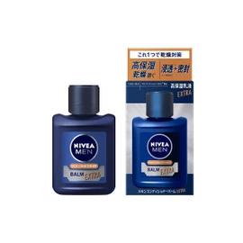 Niveamen Skin Conditioner Balm Extra Care, Highly Moisturizing Milky Lotion, For Dry Skin, Highly Moisturizing, Prevents Dryness for a Long Time, Penetrates to the Corneum Layer + Moisture Seal