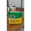 Zandu Kesari Jivan Sugar Free (No Added Sugar) Chyawanprash -