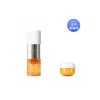 라네즈 Radiance Double Active Brightening Essence 30g