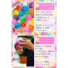 ideamall Empty Capsules Gachagaya Capsule Toys Capsules Set of 100