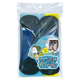 Debika 143025 Land Karu Backpack Pad Navy