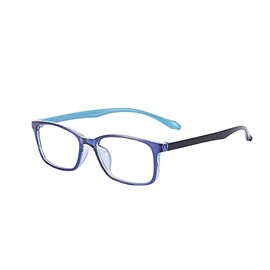 oriopxic Oval Frame Nearsighted Glasses -2.50 Myopia Distance Glasses Men Women Shortsighted Glasses