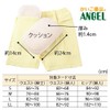 Angel La Cushion Pants Women's Cream M [Shock Absorbing Pants