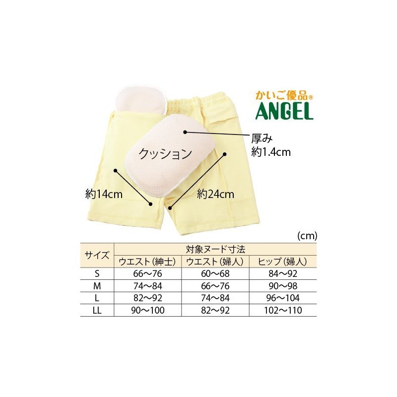 Angel La Cushion Pants Women's Cream M [Shock Absorbing Pants