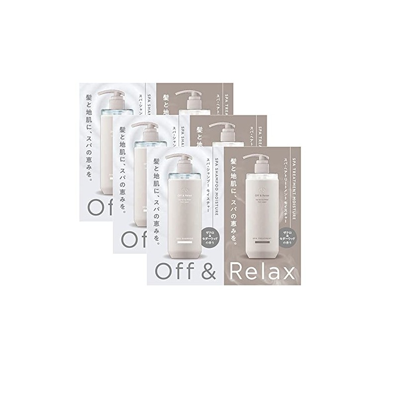 Off & Relax OR Shampoo, Treatment, Moisture, 0.3 fl oz