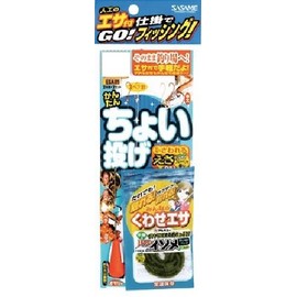 Sasame ESA01 with bait Choi-throw Gesetto 8-1.5