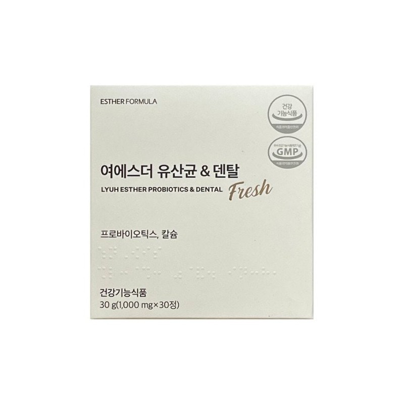 에스더포뮬러 여에스더 유산균 덴탈 1000mg x 30캡슐 Esther Formula Ye