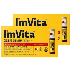 I'm Vita Chong Kun Dang I’mvita Immune Plus 23.5g 7 bottles (2 units) / 종근당 아임비타 이뮨플러스 23.5g 7병 2개