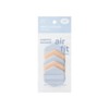 Partner_Reference Too Cool for School Air Fit Cushion Air Puff