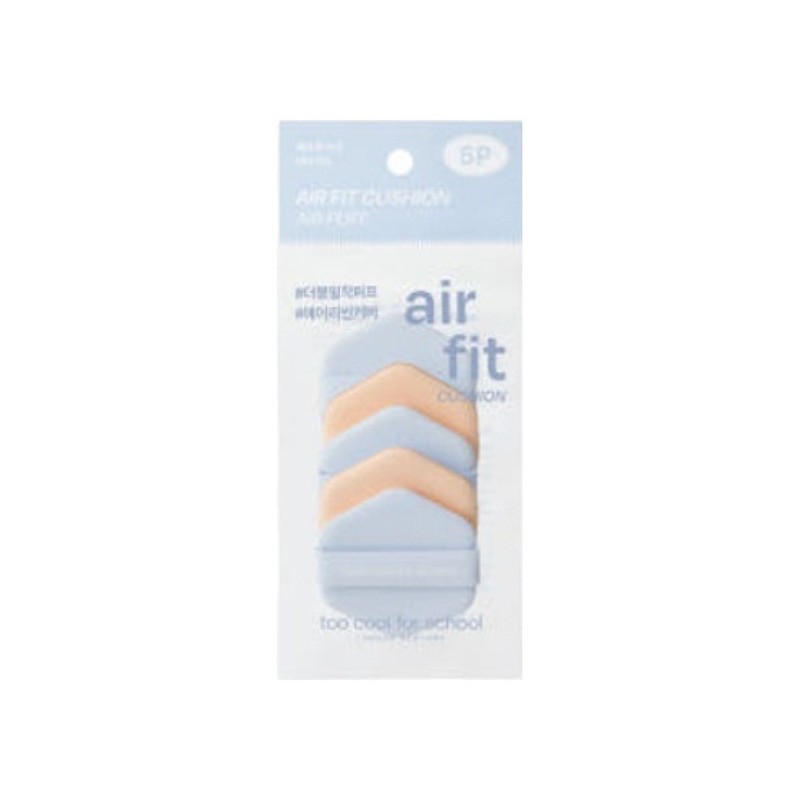 Partner_Reference Too Cool for School Air Fit Cushion Air Puff