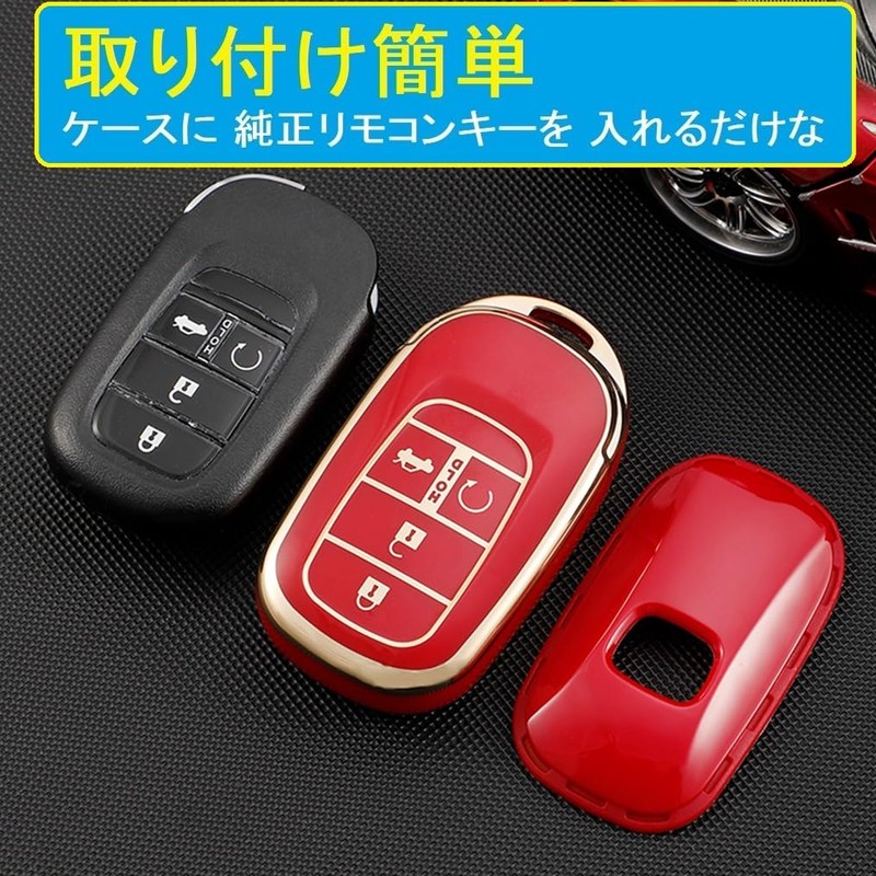 [ZANEKO] N-BOX Custom JF5 JF6 Key Case Compatible with Honda
