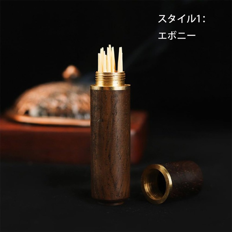 CXINCFBFUSH Toothpick Toothpick Toothpick Holder Needle Storage Case Portable Wooden